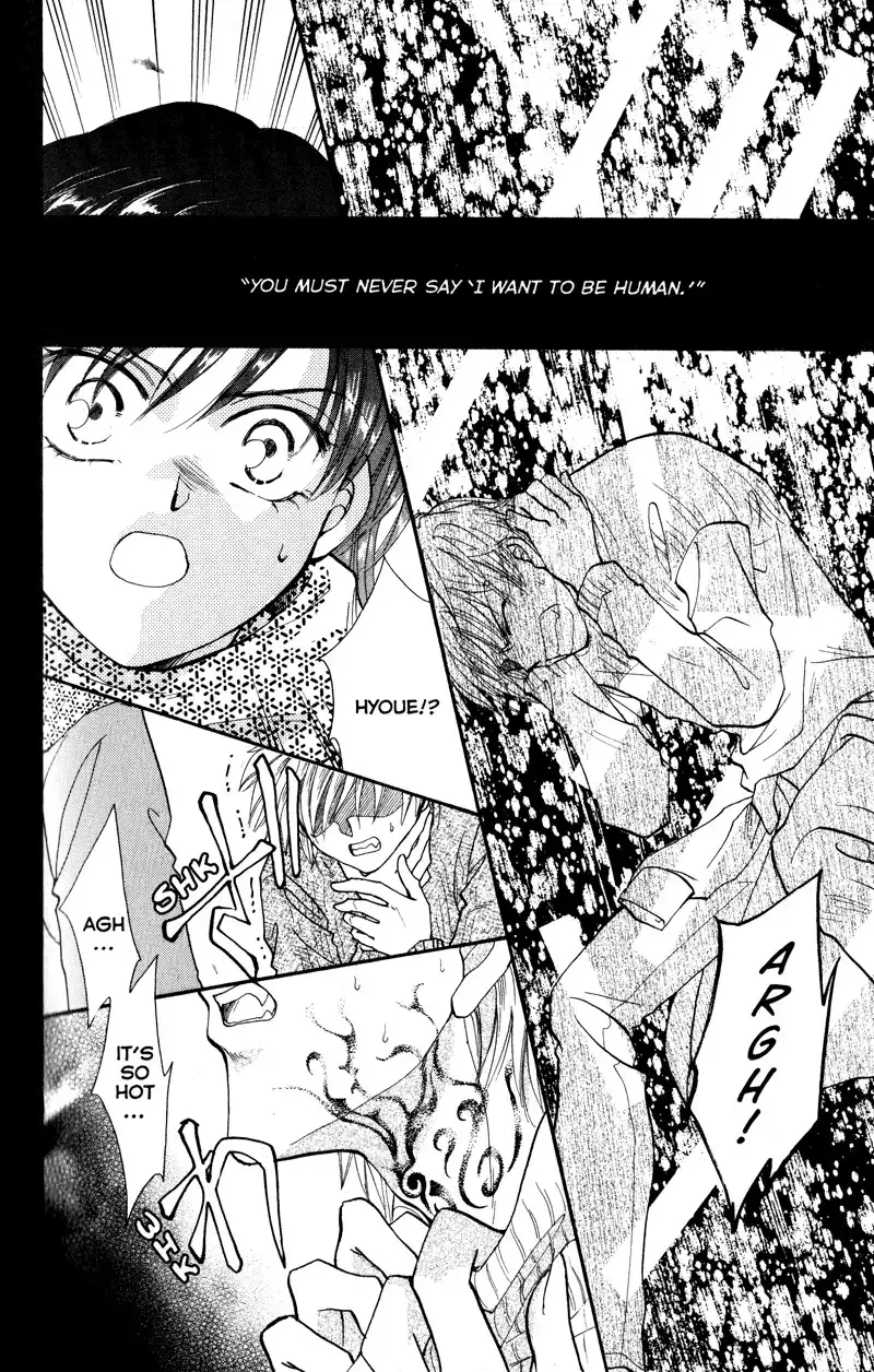 Joousama no Inu Chapter 19 37